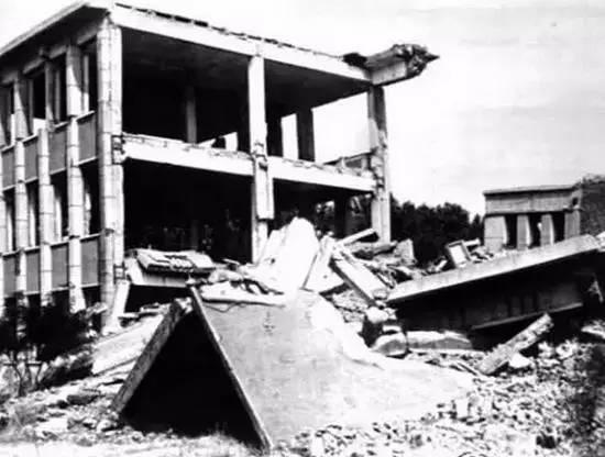 地震毁坏的河北矿冶学院（现河北联合大学）