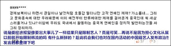 翻译来自@韩剧情报社