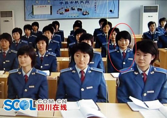 余旭(红框处)在解放军航空大学学习.