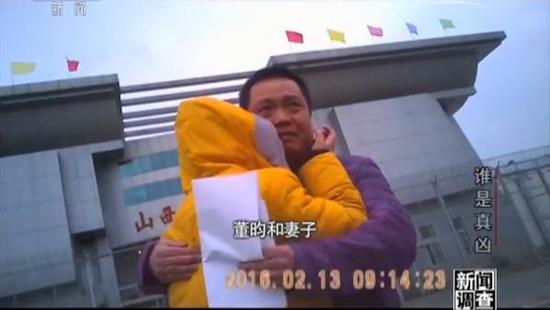 临汾段波:惨烈杀人案获刑者称遭逼供 警察被指伪造现场