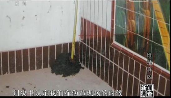 临汾段波:惨烈杀人案获刑者称遭逼供 警察被指伪造现场