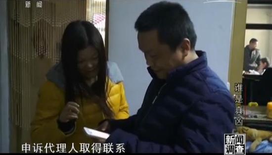 临汾段波:惨烈杀人案获刑者称遭逼供 警察被指伪造现场