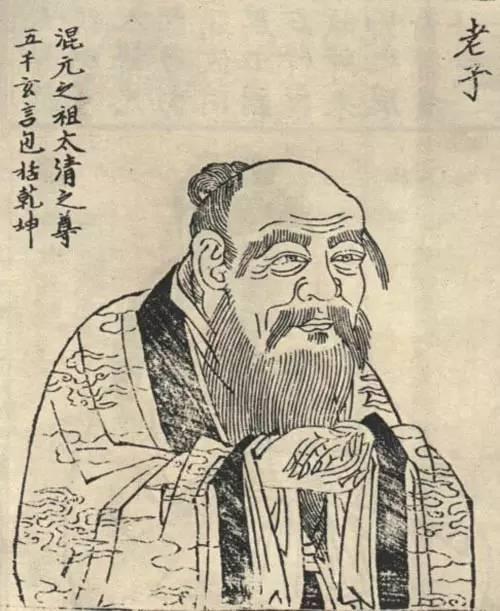 老子 道家始祖,传说鼻有双柱,耳有三门,换句话说就是:一看就不正常