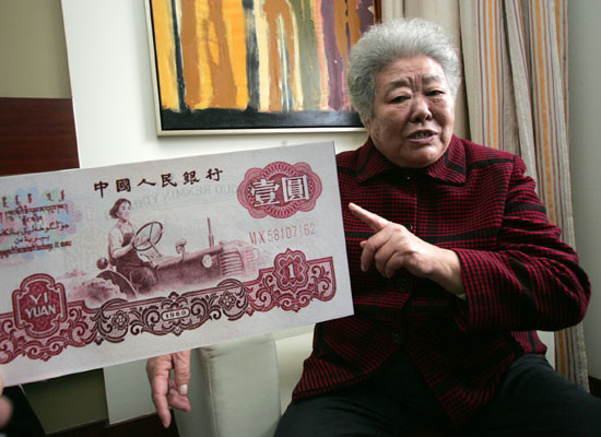 贰角人民币上的姑娘已官至副厅级(图) 梁军曾受毛大大接见,现在是退休干部