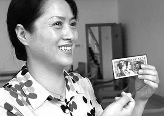 贰角人民币上的姑娘已官至副厅级(图) 土家姑娘黄其萍,现任湖南农业厅副厅长