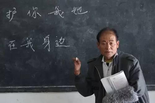 ▲光会上课还不够