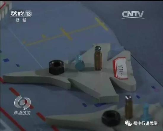 单机火车配置图