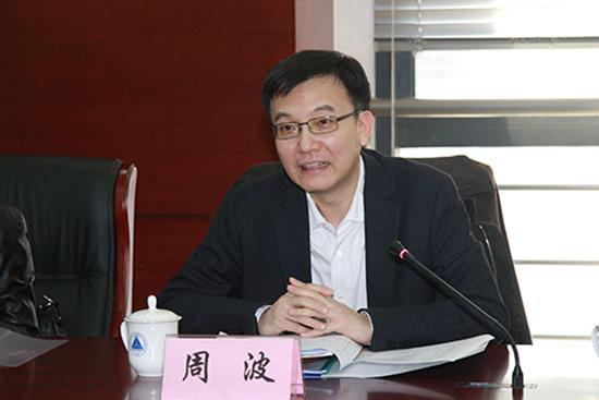 周波。资料图