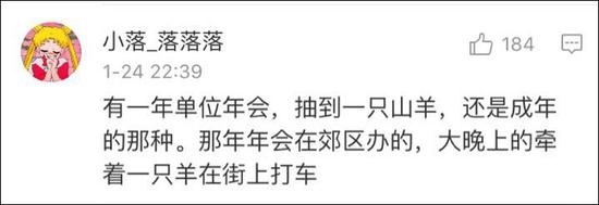 
	上面的交警先别走，这里还有一袋，也打开看看吧！
