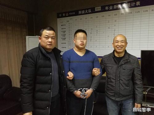 图为犯罪嫌疑人落网.图片来源:湖南省常德市鼎城区公安局官方微博.