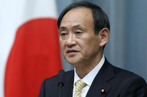 日本再拒缴教科文组织会费 欲阻慰安妇史料申遗 日本内阁官房长官菅义伟(资料图)
