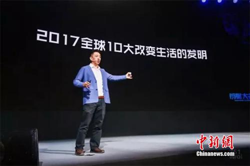 风投人士认为这十大科技将改变未来 你认同吗|王煜全|高科技|前哨_新浪新闻