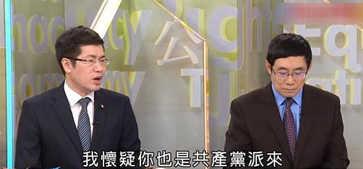 环球时报谈焚书坑儒