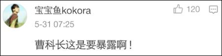 环球时报谈焚书坑儒
