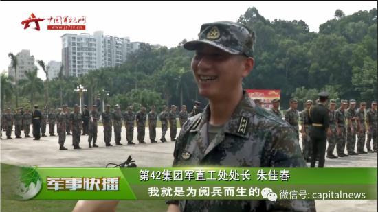 2012驻港部队阅兵