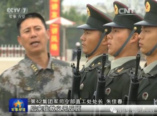 2012驻港部队阅兵