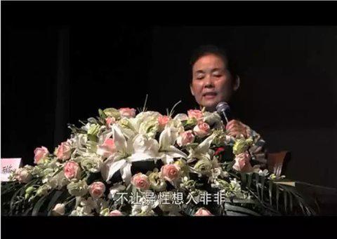 媒体:"女德教母"丁璇 她不是一个人在战斗