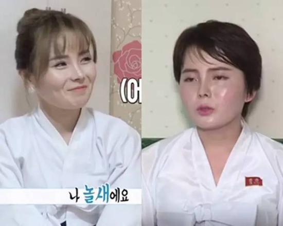 脱北女艺人控诉在韩生活 为啥脱北者想回朝鲜?