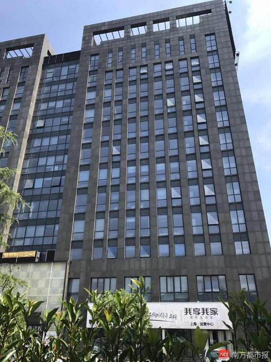 代写博士论文:博士开公司代写发论文 国家课题每单收费几十万 “第三方”机构丰恒的客服介绍,公司所在地为上海闵行区我享我家大厦。