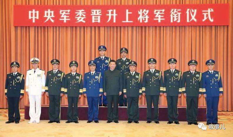 十八大后28人晋升上将 至少6人有作战经历
