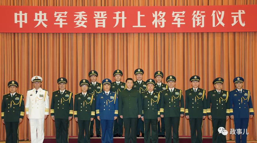 十八大后28人晋升上将 至少6人有作战经历