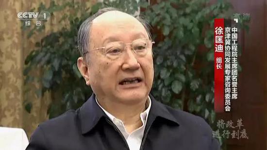 这部专题片罕见高规格:30名部级20名将军出镜