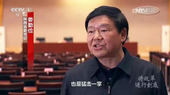 这部专题片罕见高规格:30名部级20名将军出镜