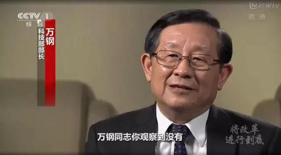 这部专题片罕见高规格:30名部级20名将军出镜