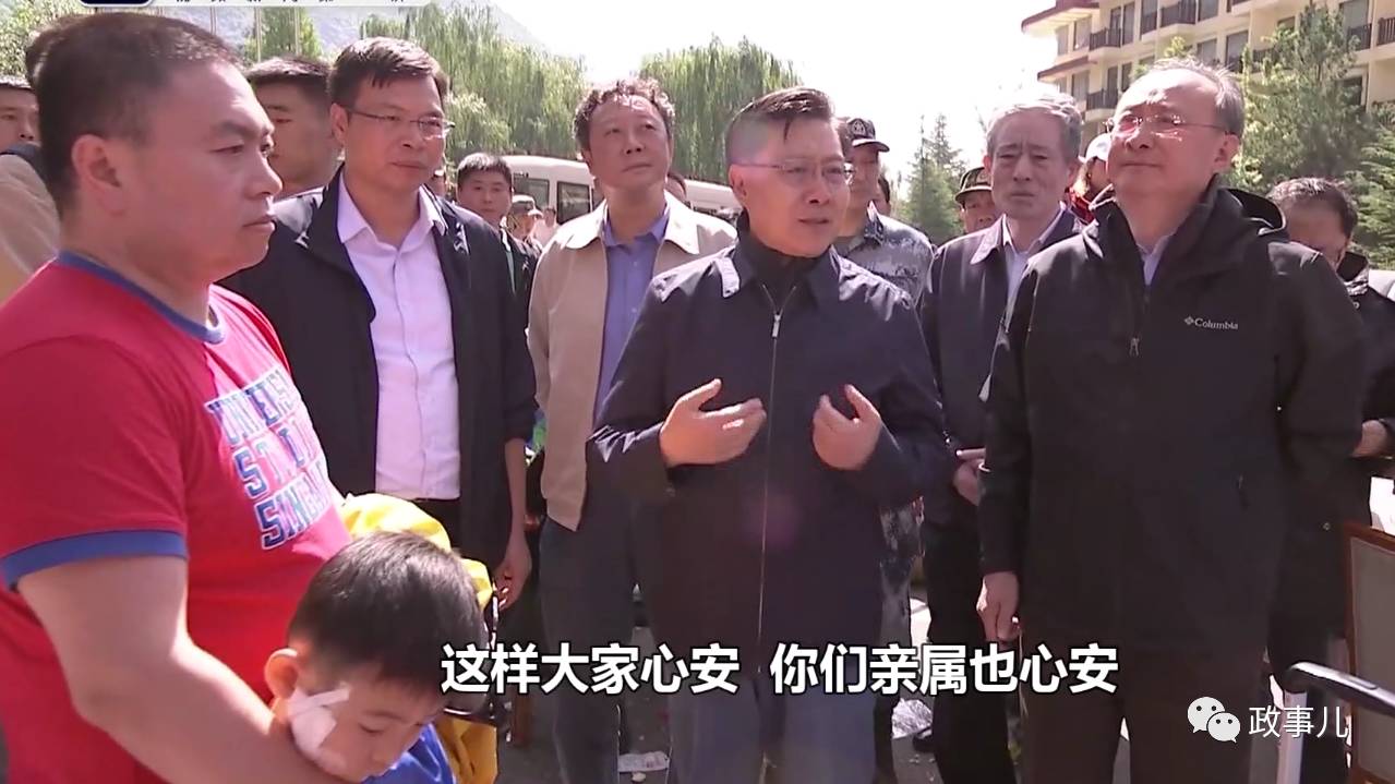 地震后24小时 四川省委书记至少4次召开会议