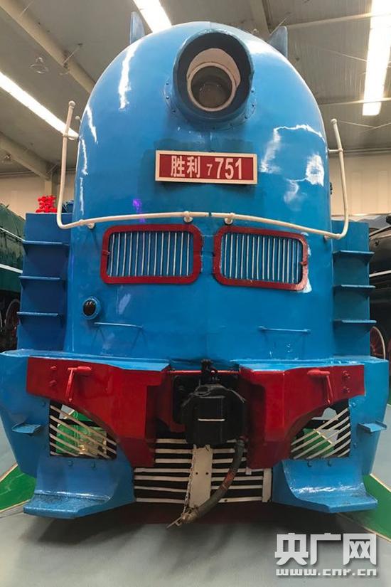 胜利7型蒸汽机车是日本川琦重工株式会社专为中日战争生产的产品,仅