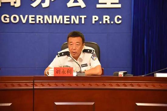 省公安厅刑侦局副局长刘永利