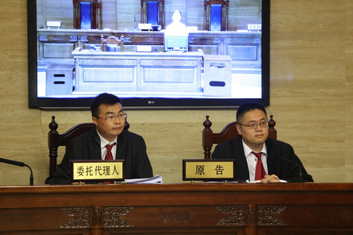 网文"摩拜陷诚信危机"被诉 摩拜公司索赔百万|摩拜|侵权|代理律师_新