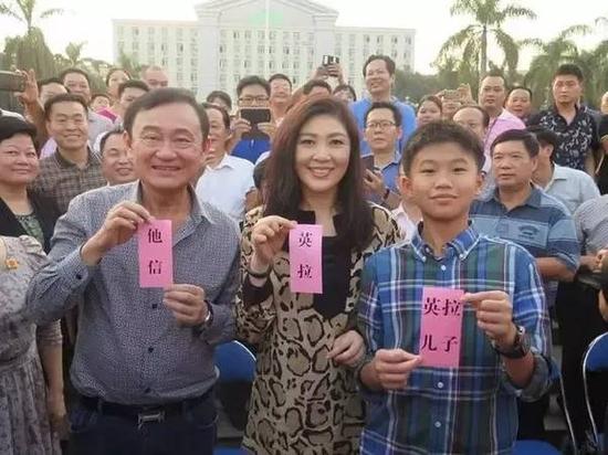 外国政要中国寻根记:英拉兄妹曾回广东梅州祭祖