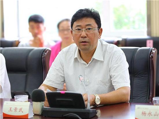 河北省委决定王景武任衡水市委书记图简历