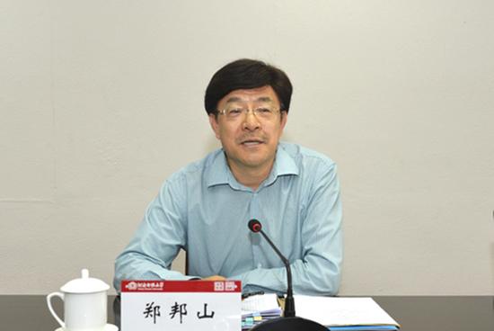 赵国祥任河南师范大学党委书记 陈广文任副书记