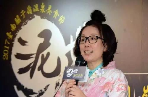 台官员扮日本人吸引游客 网友:日本干爹认你吗|蔡英文|旅游|日本人