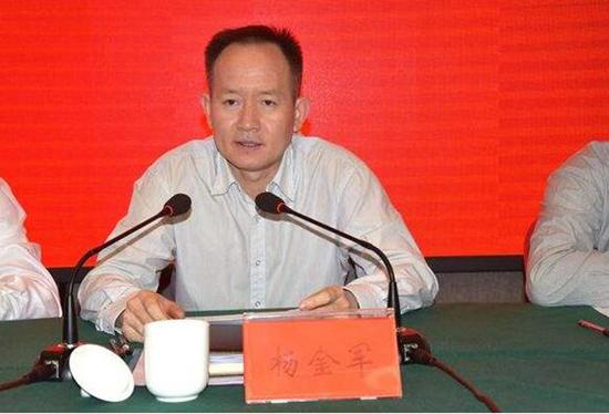 王鸿勋任河南登封书记 杨金军提名为市长候选人