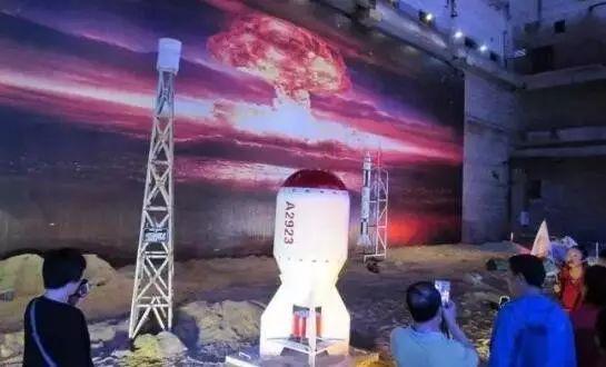 大人bt工厂:中国最绝密地下核工厂开放 曾为生产原服务 ▲资料图片:中国游客参观816地下核工厂。(西班牙《世界报》网站)
