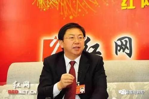 湖南永州龚新智被查 ▲湖南永州市发改委原主任龚新智。图片来源于网络