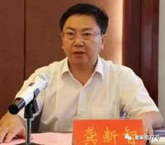 湖南永州龚新智被查 ▲龚新智资料图片。