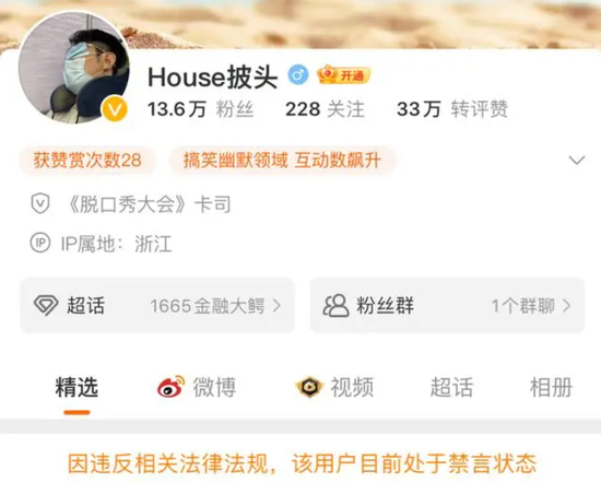 亲子猜谜日：6道新谜语+上期答案全解析