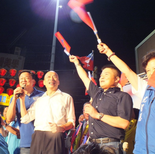 韩国vs海地:所罗门群岛海地或与台“断交” 韩国瑜批民进 韩国瑜在台中造势(图片来源:台媒)