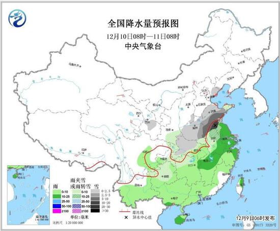图3 全国降水量预报图(12月10日08时-11日08时)