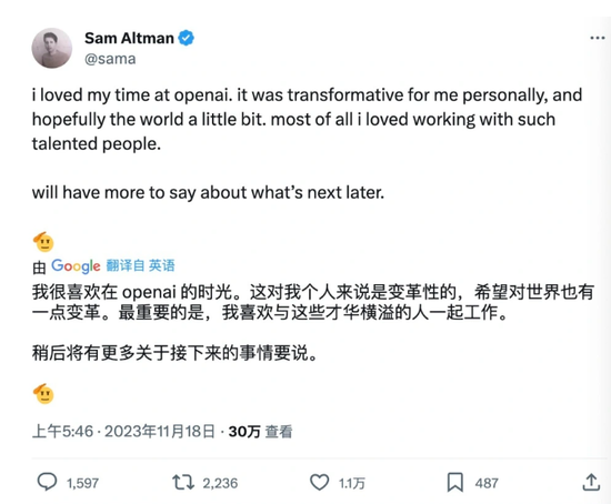 翻山越岭的誓言，抵不过一墙之隔的真心v9.4.8 官方安卓版