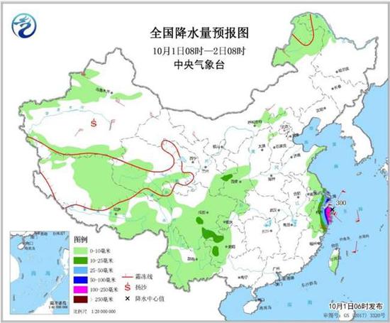 掏8000万买自家债券 未名医药:只要合规还会继续回购