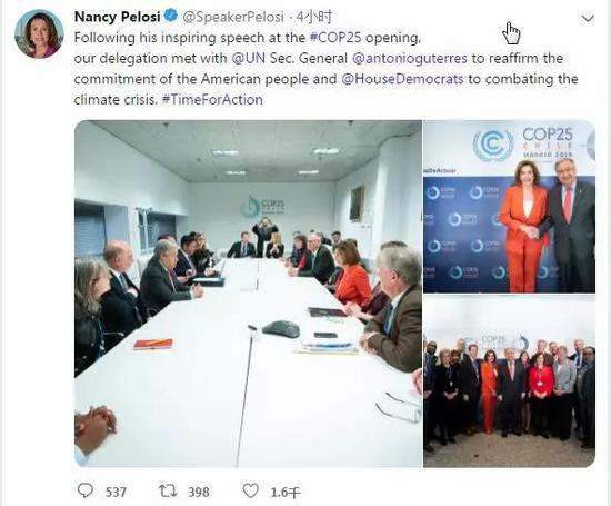 联合国气候大会召开 世界级“宫心计”不要太精