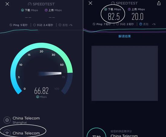 如此霸道?上海竟然还有电信联通移动进