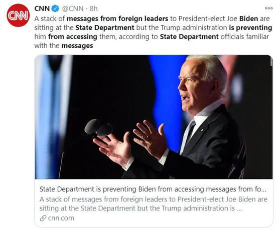 美国国务院阻截外国领导人的信息。/ CNN报道截图