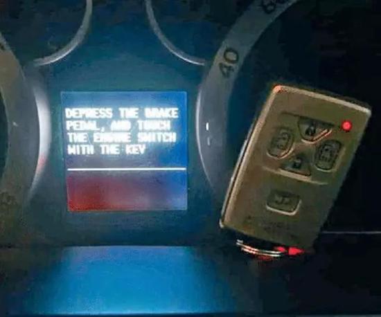  香港车主失灵防盗系统的截图