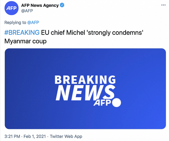 欧洲理事会主席米歇尔：“强烈谴责”缅甸政变